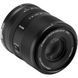 Об'єктив Viltrox 55mm f/1.8 EVO Z mount (для Nikon) 17795 фото 4