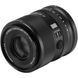 Об'єктив Viltrox 55mm f/1.8 EVO Z mount (для Nikon) 17795 фото 6