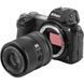 Об'єктив Viltrox 55mm f/1.8 EVO Z mount (для Nikon) 17795 фото 9