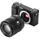 Об'єктив Viltrox AF 90mm f/2.2 EVO E-Mount (для Sony) AF 90/2.2 E фото 12