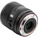 Об'єктив Viltrox AF 90mm f/2.2 EVO E-Mount (для Sony) AF 90/2.2 E фото 2