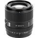 Об'єктив Viltrox AF 90mm f/2.2 EVO E-Mount (для Sony) AF 90/2.2 E фото 1