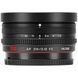 Объектив Viltrox AF 26mm f/2.8 E mount (для Sony) AF 26/2.8 FE фото 3