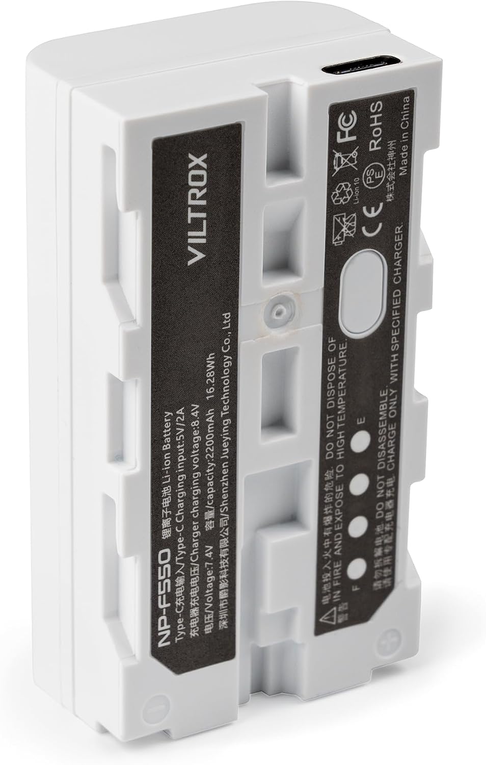 Viltrox L-Series NP-F550 — 7,4 В аккумулятор с USB-C для техники Sony